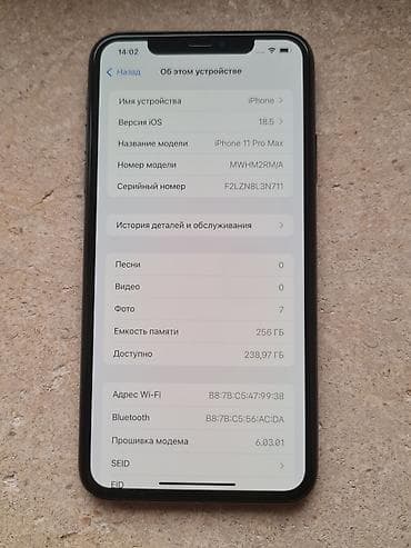 айфон г ош: IPhone 11 Pro Max, Б/у, 256 ГБ, Space Gray, 78 % — 6