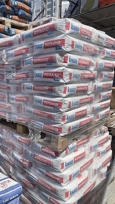 Штукатурка Knauf, Гипсовая, Ручного нанесения, Для стены