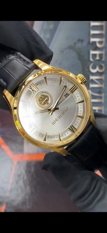 сколько стоит браслет пандора в бишкеке: Подарочная коллекция президент🇰🇬 с сапфировыми стеклами🔥 коллекция — 13