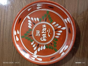 кожанные картины: Набор декоративных глиняных лягани ручной росписи состояние почти — 4