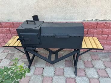 комплект садовой мебели стол металл: Мангал Классический — 1