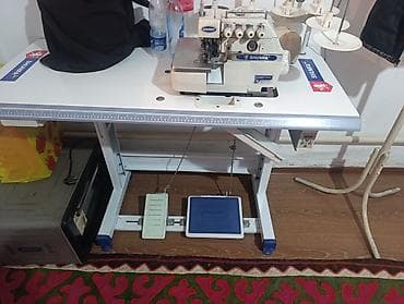 модылный дом: 5-нитка — 2