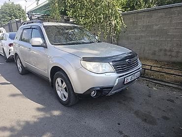 Subaru Forester: 2010 г., 2 л, Бензин, Хетчбек