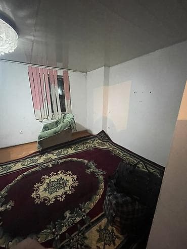 сатып алам: 4 бөлмө, Менчик ээси, Чогуу жашоосу жок — 4