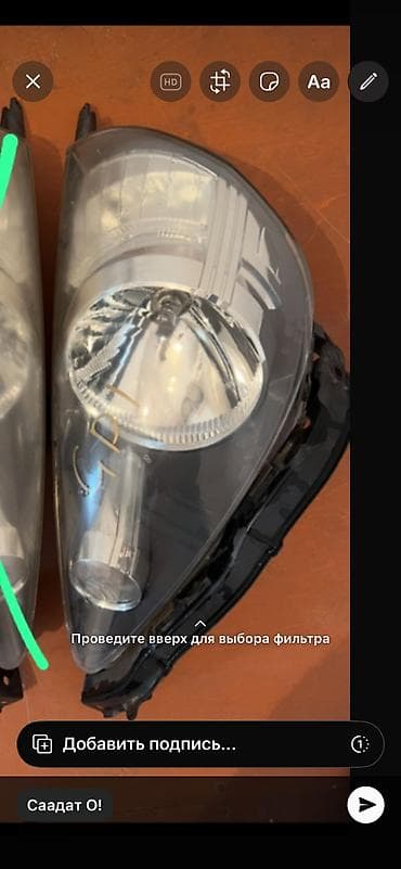 фара срв 1: Передняя левая фара Honda 2004 г., Б/у, Оригинал, Япония — 1