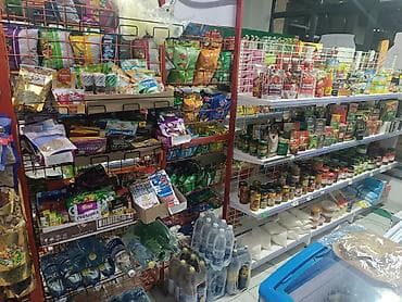 Овощи: Мини‑маркет/магазин у дома с широким ассортиментом повседневных — 8