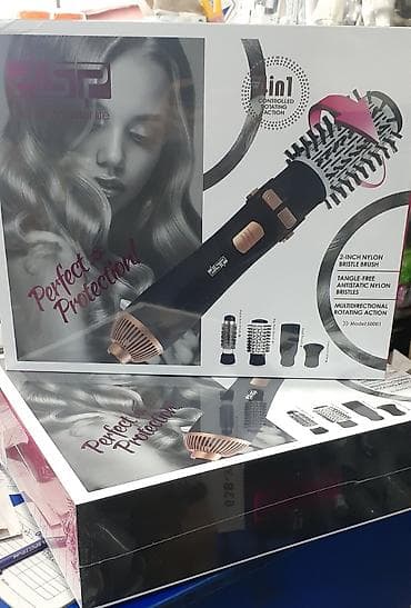 dyson styler: Фен стайлер 4 В1 . Фен 4 в 1 - это уникальная фен-щетка, которая — 1