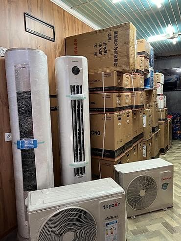 Кондиционер Midea Инверторный