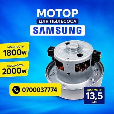 220v: Электродвигатель, Однофазные, Мощность: Другая мощность — 2