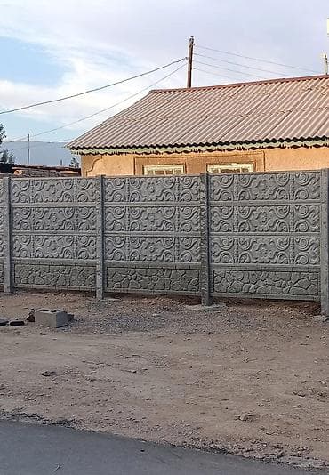 плиты б у: Еврозабор из железобетонных секций - Секции с фактурой “кирпич” — 6