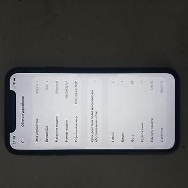 телефон айфлн: IPhone 11, 128 ГБ, черный Характеристики и детали по фото экрана: - — 2