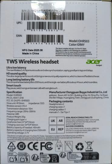 беспроводные наушники ош: Вакуумдук, Acer, Жаңы, Электр зымсыз (Bluetooth), Балдар үчүн — 2