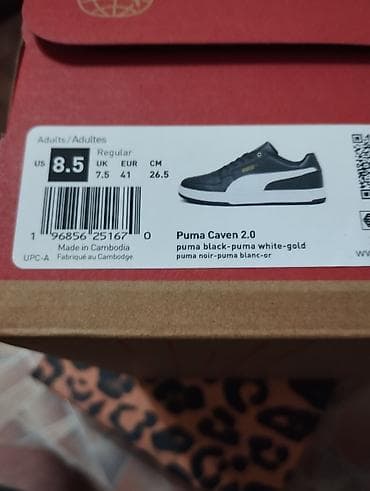кроссовки лакоста: Кроссовки Puma Caven 2.0 - Размер: US 8.5 / UK 7.5 / EUR 41 / 26.5 см — 1