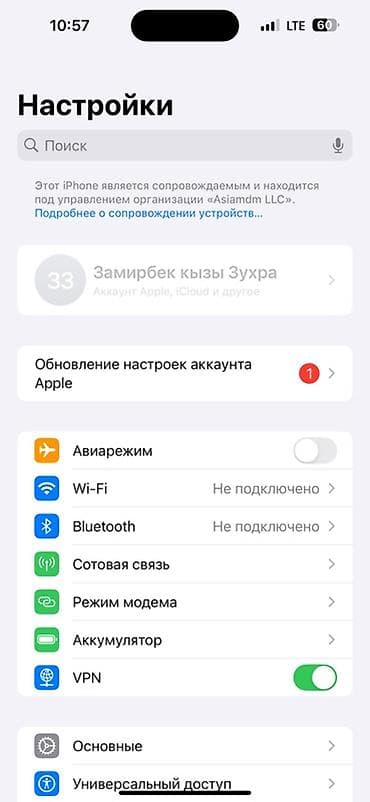 оригинальные аирподсы 1: IPhone 14 про мах Читайте внимательно. айклауд заблокирован не знаю — 2