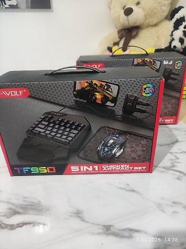 компьютерные мыши maxxter: Игровой комплект T-WOLF TF950 — 5 в 1 Состав набора: - Одноручная — 1