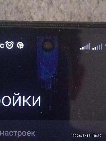 poko x 3 телефон: Poco X3 Pro, Б/у, 128 ГБ, цвет - Фиолетовый, 2 SIM — 3