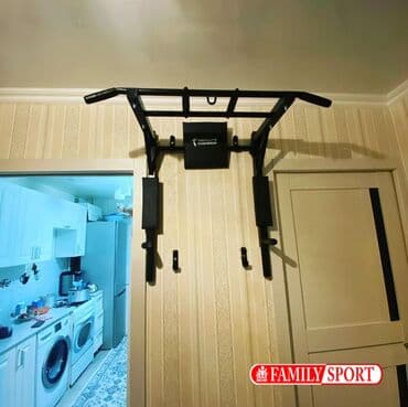 купить турник и брусья для дома: Турник, Новый, Бесплатная доставка — 6