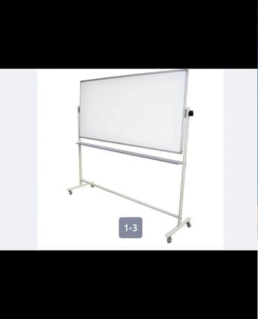 флипчарты черная магнитная поверхность: Маркерно меловые магнитные доски всех размеров — 4