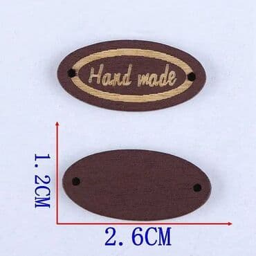сумка в радом: Бирки, пуговицы для рукоделия HAND MADE деревянные 27мм, овальные — 3