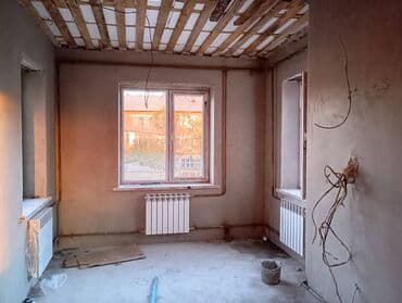 дома в пригороде: Отопление жасайбыз кепилдиги менен ишеничтуу. Жылыбаган уйлорду — 15