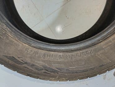 шины оптом бу: Шины — 3