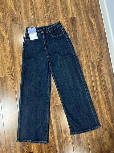 джинсы костюм женский: Женская одежда — подборка 1) Джинсы широкого кроя (wide leg) - — 4