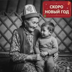 изготовить печать без документов: ✨ Оживляю воспоминания ✨ Делаю реставрацию и колоризацию снимков — 2