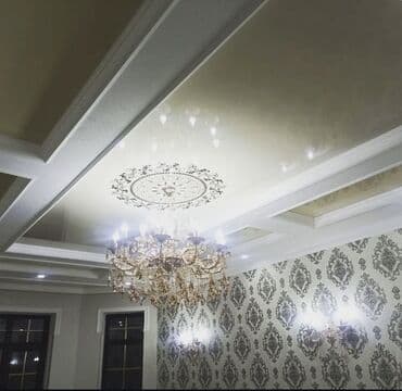 инструменты для электриков: Электрик | Установка счетчиков, Установка стиральных машин, Демонтаж электроприборов Больше 6 лет опыта — 10