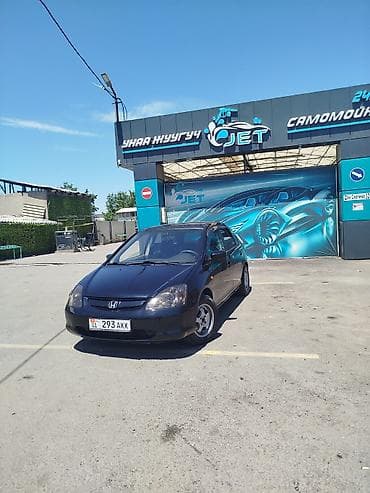 Унаа: Honda Civic: 2001 г., 1.6 л, Автомат, Бензин, Хетчбек — 1