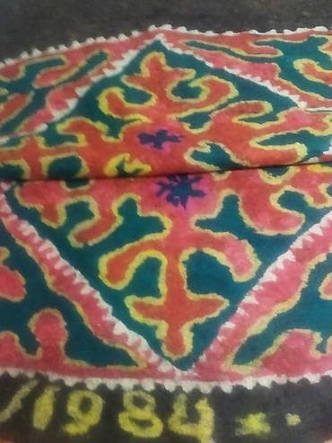 Төшөктөр: Шырдак — 4