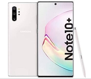 Samsung Galaxy Note10+ (белый) с пером S Pen. Основные особенности