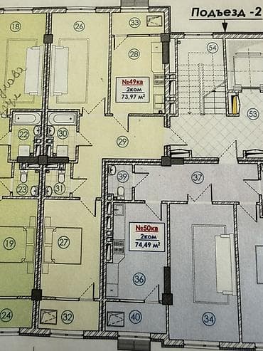61: 2 комнаты, 73 м², Тунгуч мкр Элитка, 9 этаж, ПСО (под самоотделку) — 2