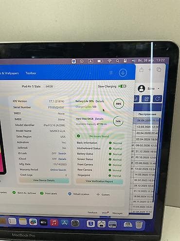планше: Планшет, Apple, память 64 ГБ, 10" - 11", Wi-Fi, Б/у, Классический цвет - Черный — 2