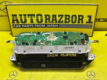 ремкомплект кулисы митсубиси спейс стар: Приборлор калканы Daihatsu Оригинал, Жапония — 2