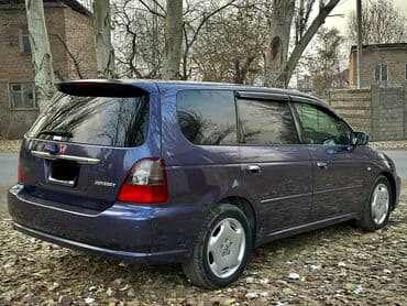 домкрат для машины цена: Honda Odyssey: 2002 г., 2.3 л, Автомат, Бензин, Минивэн — 3
