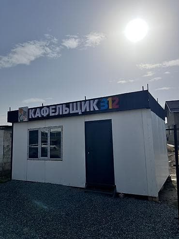 Продажа павильонов 23 м², Утеплен — 1