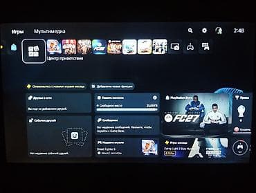чайнек бу: Продаю PlayStation 5 (3-я ревизия) ✅ Отличное состояние, работает без — 2