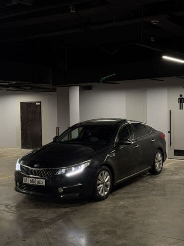Kia K5: 2016 г., 2 л, Автомат, Бензин, Седан
