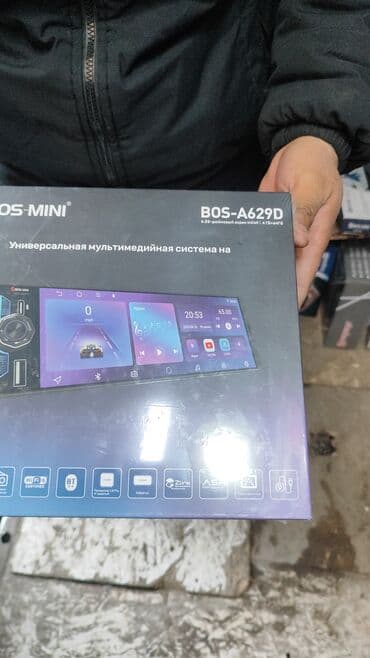авто магинтол: Автомагнитолы и мультимедийные системы 1) BOS-MINI BOS-A629D - — 2