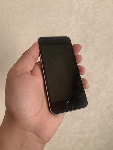 чехол iphone 5 s: IPhone 5s, Space Gray — 1