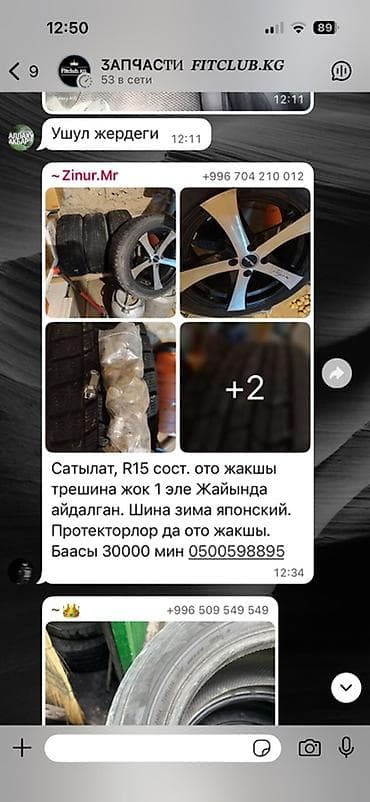 Mercedes-Benz E-Class: 1998 г., Универсал