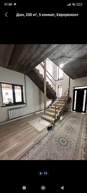 Срочно срочно продаю 2х этажный дом, 90% завершено, остался под свой