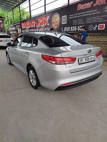 kiy k5: Kia K5: 2016 г., 2 л, Автомат, Газ, Седан — 4