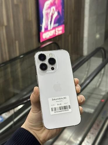 redmi 5 note: IPhone 11 Pro, 256 ГБ, Белый, 100 % — 6