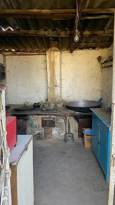 дом пр: Продаётся одноэтажный жилой дом с участком. - Планировка: несколько — 10