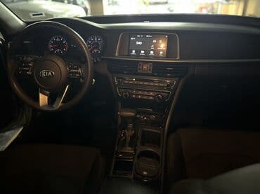 купить авто с пробегом от хозяина: Kia Optima: 2019 г., 2.4 л, Типтроник, Бензиновая, Седан — 8
