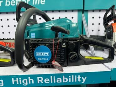 германский набор ключ: Новый, От 3,5 кВт и выше, Бесплатная доставка — 5