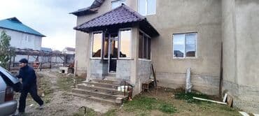 пластиковая крыша: Окнапластиковые окна пластиковые окна пластиковые окна алюминиевые — 6