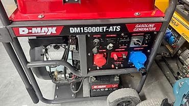 Генераторы: Бензиновый генератор D-MAX DM15000ET-ATS - Модель: DM15000ET-ATS (с — 3