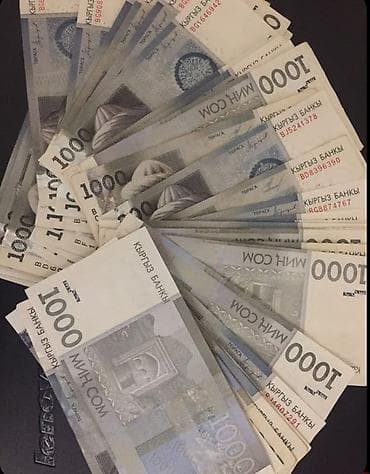 готовый кафе: Онлайн-работа на дому - Формат: дистанционно, из любой точки с — 4